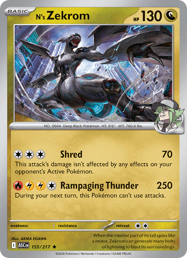N's Zekrom (Poke Ball)