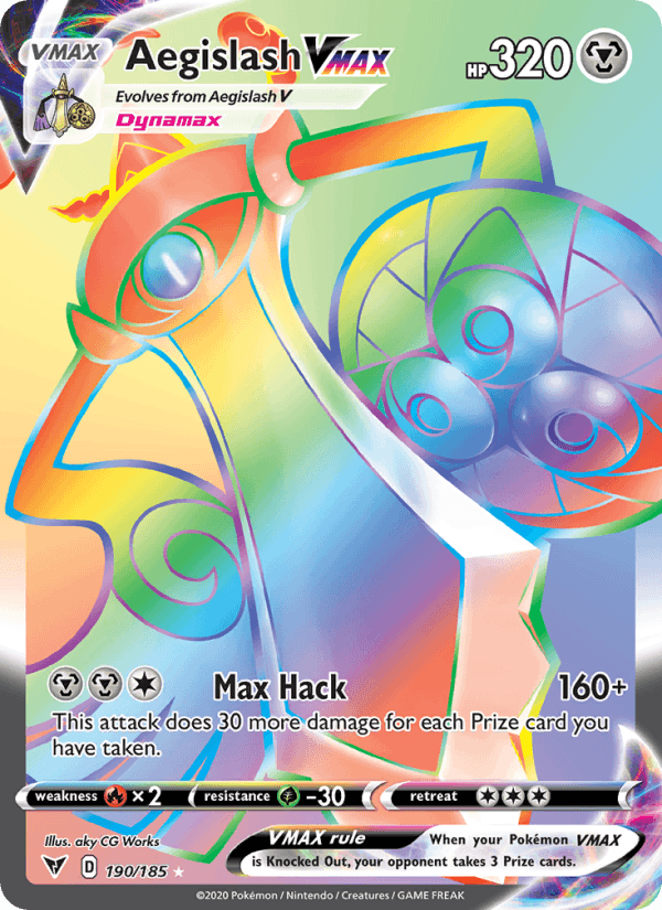 Aegislash VMAX (Secret)