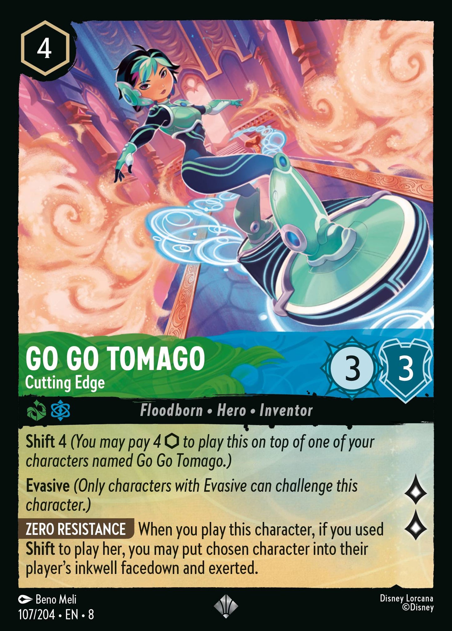 Go Go Tomago - Cutting Edge - Super Rare Lorcana Card