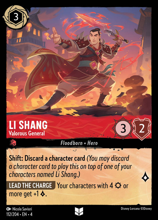 Li Shang - Valorous General - Uncommon Lorcana Card