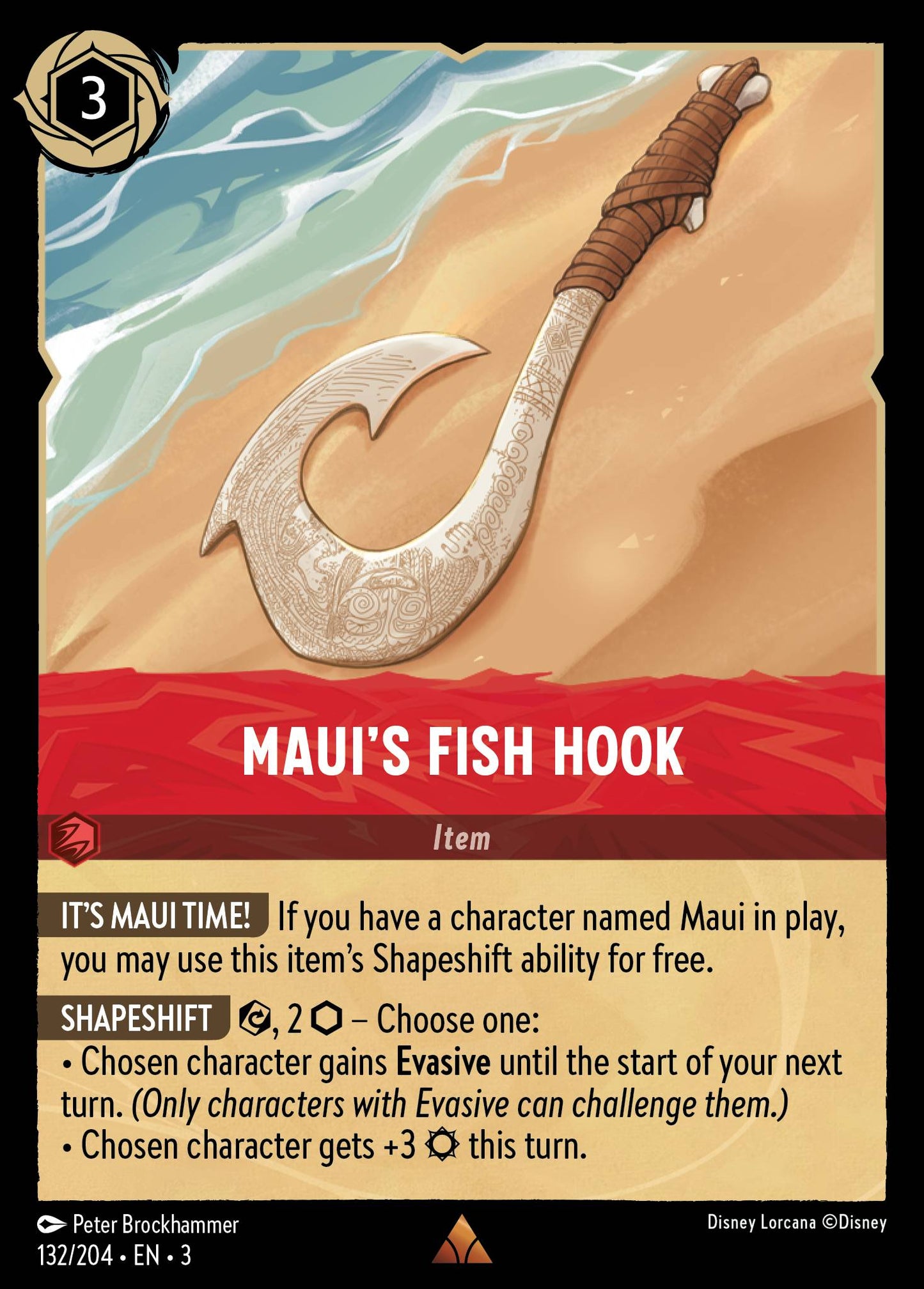 Maui's Fish Hook (Rare)