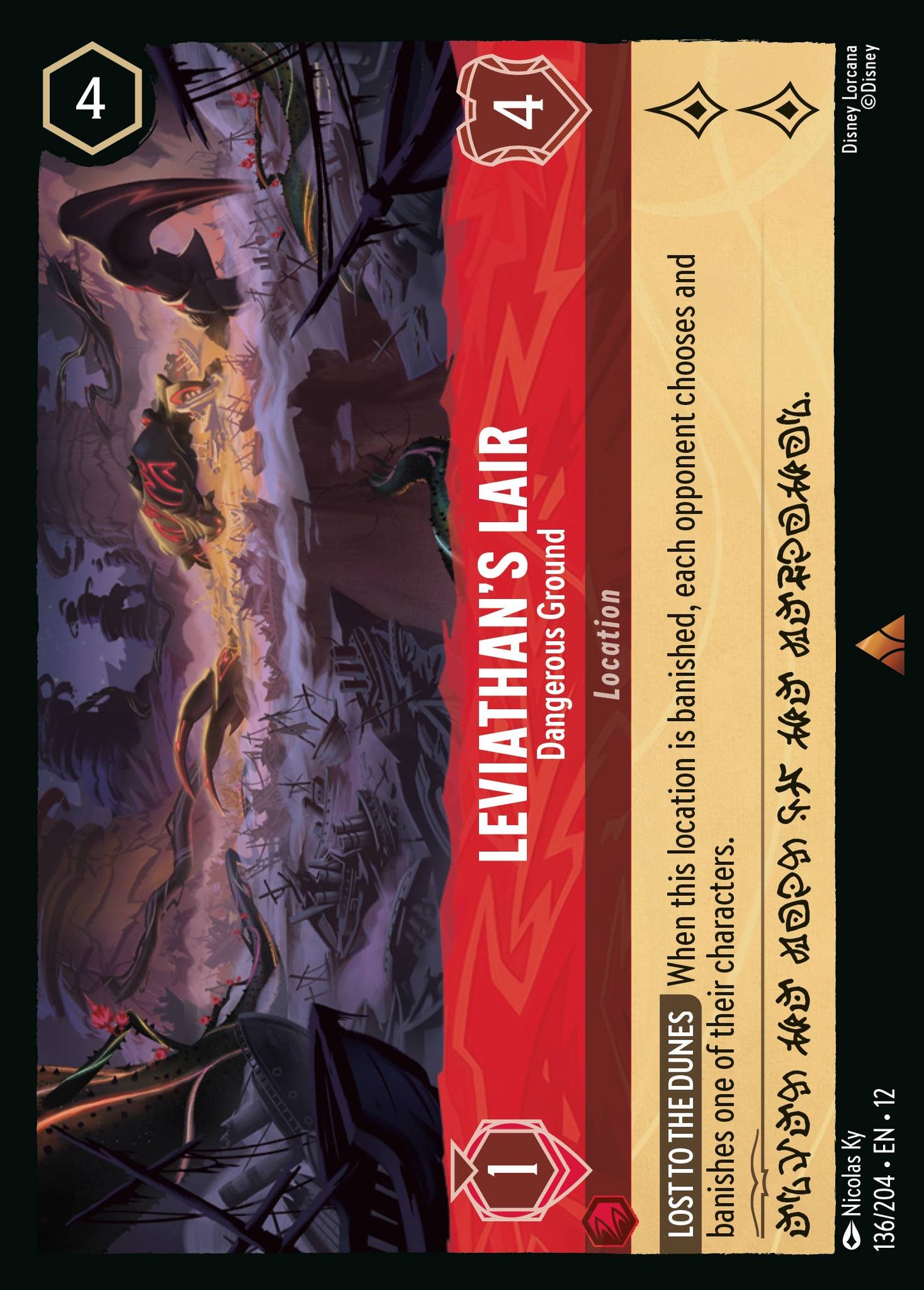 Leviathan's Lair - Dangerous Ground - Rare Lorcana Card