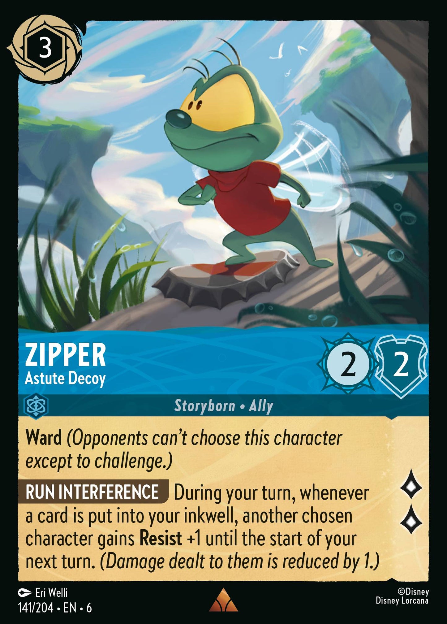 Zipper - Astute Decoy (Rare)