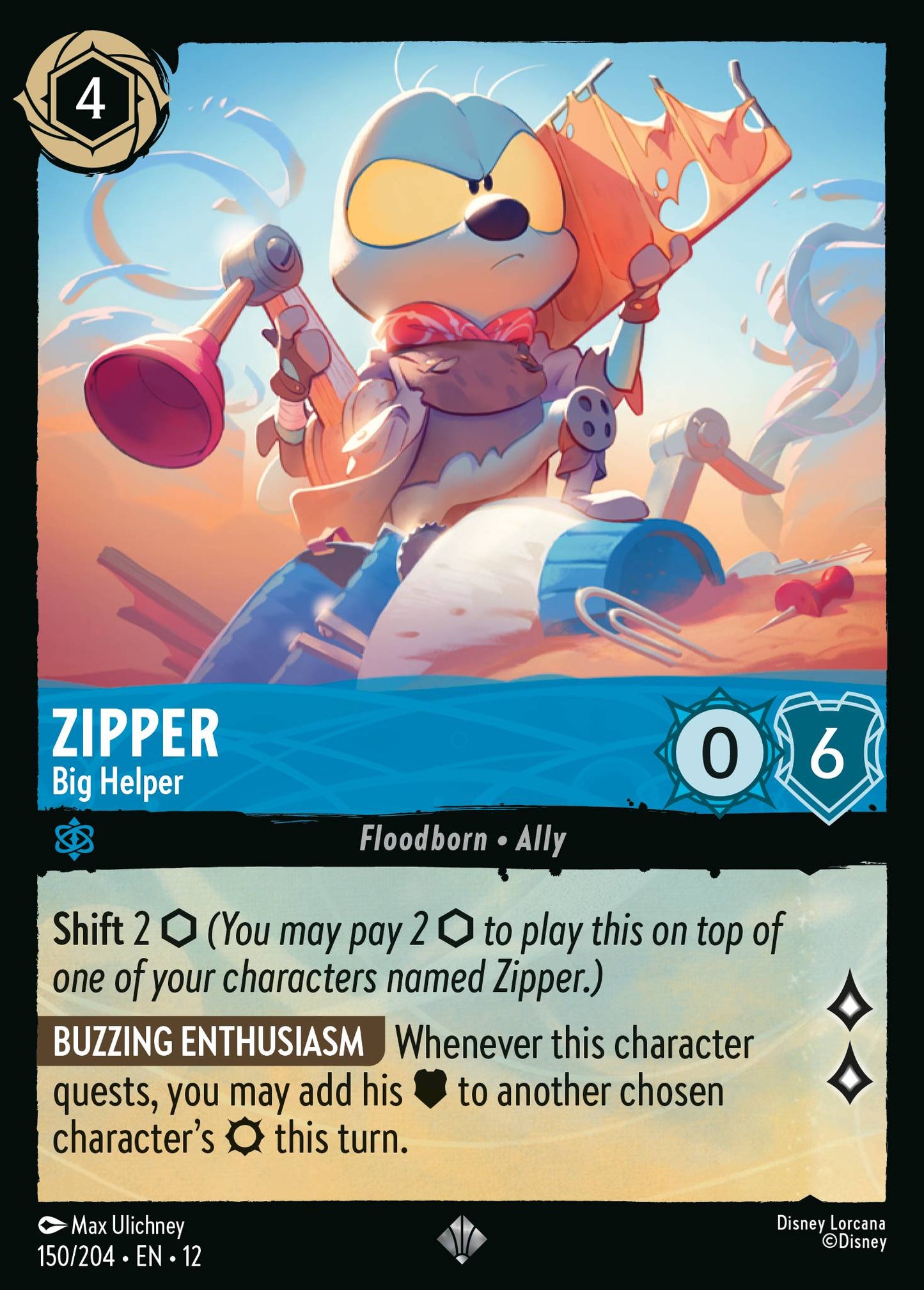 Zipper - Big Helper (Super Rare)