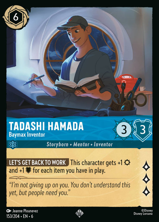 Tadashi Hamada - Baymax Inventor (Super Rare)