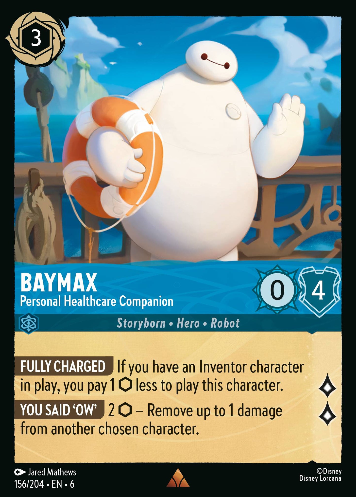 Baymax - Personal Healthcare Companion (Rare)