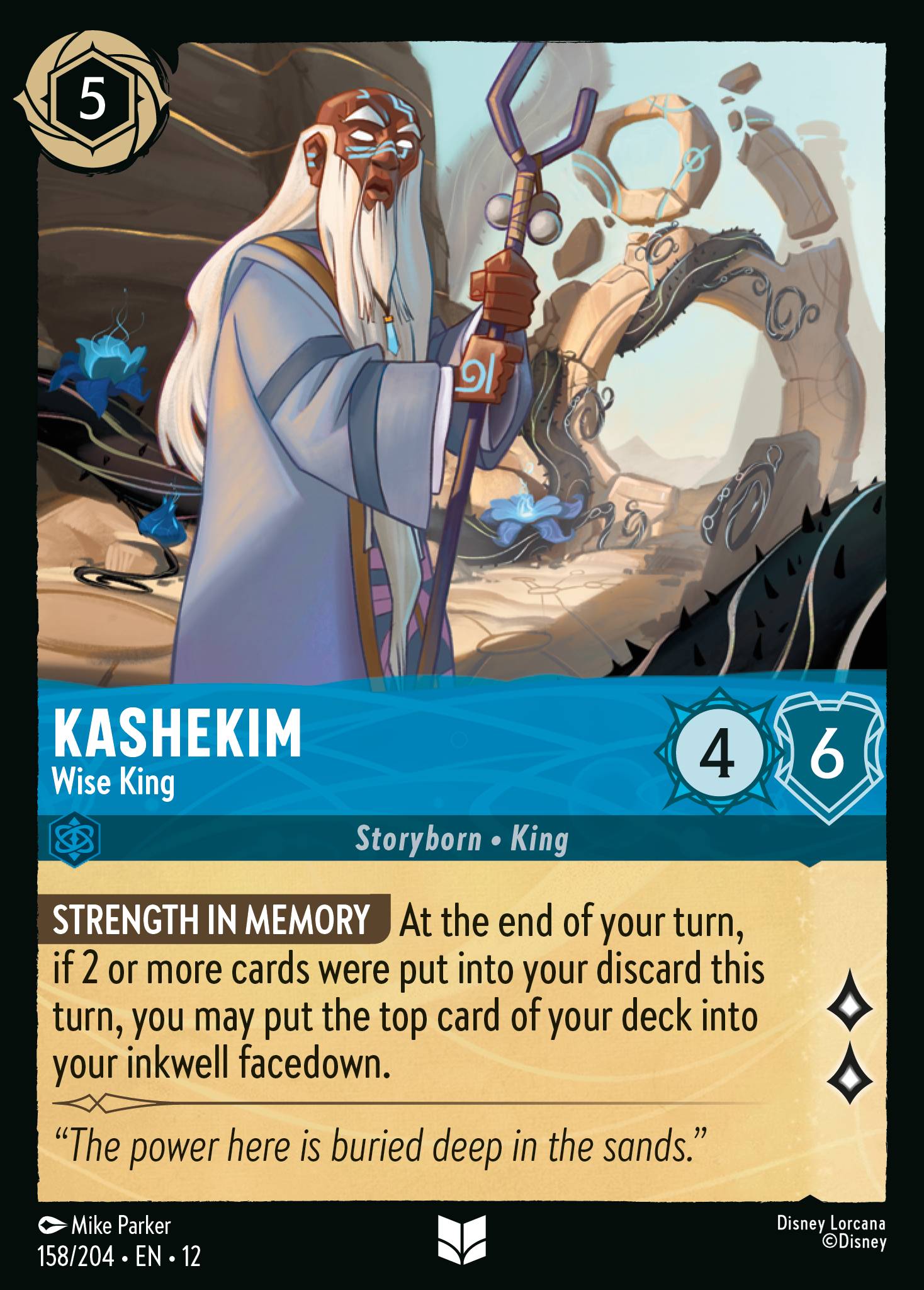 Kashekim - Wise King - Uncommon Lorcana Card