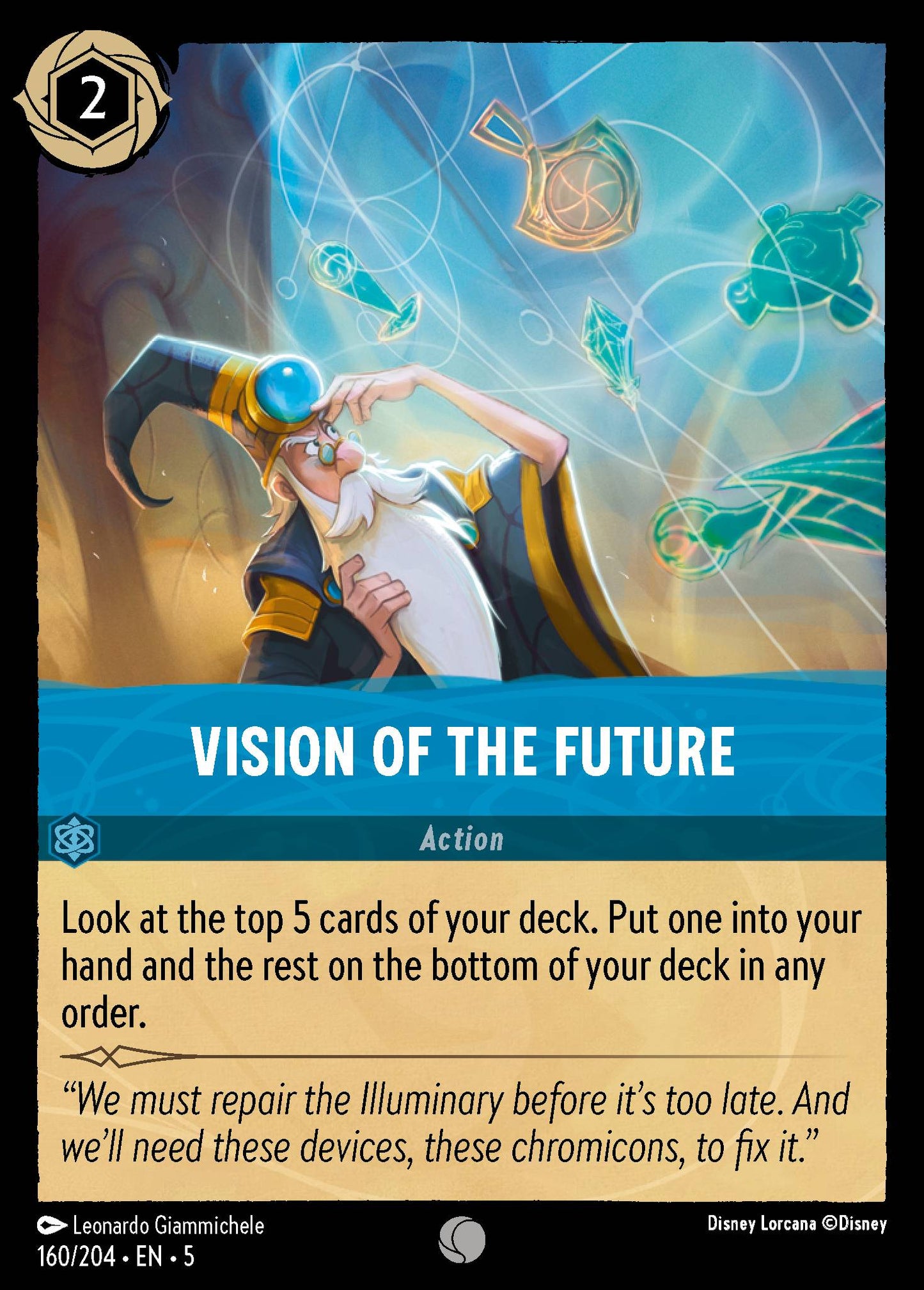 Sapphire Commons Playset — Shimmering Skies (4-of)