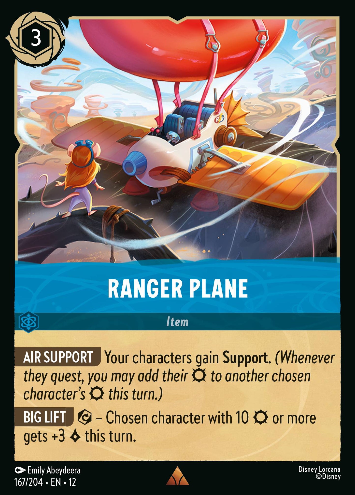 Ranger Plane (Rare)