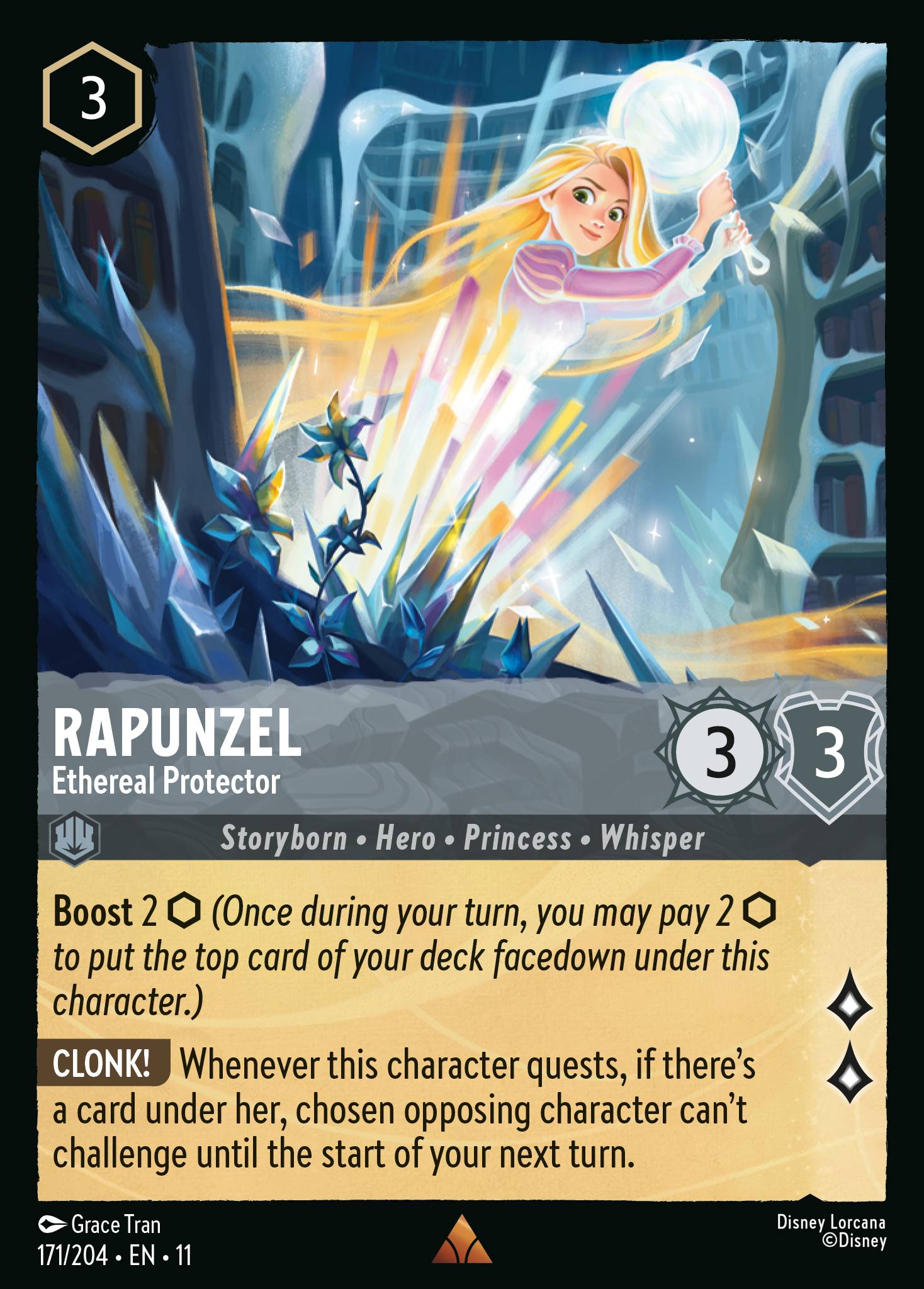 Rapunzel - Ethereal Protector - Rare Lorcana Card