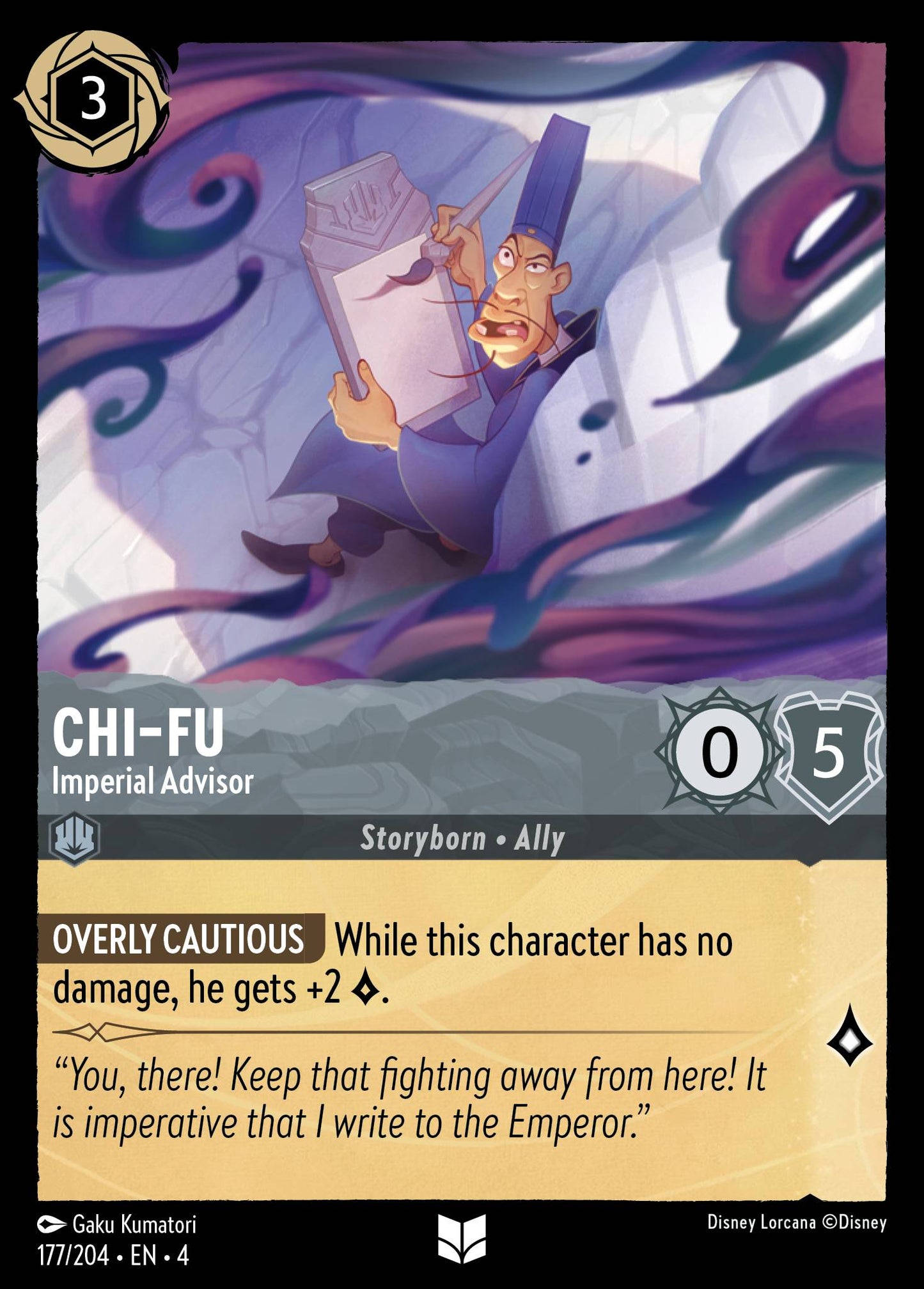 Chi-Fu - Imperial Advisor - Uncommon Lorcana Card