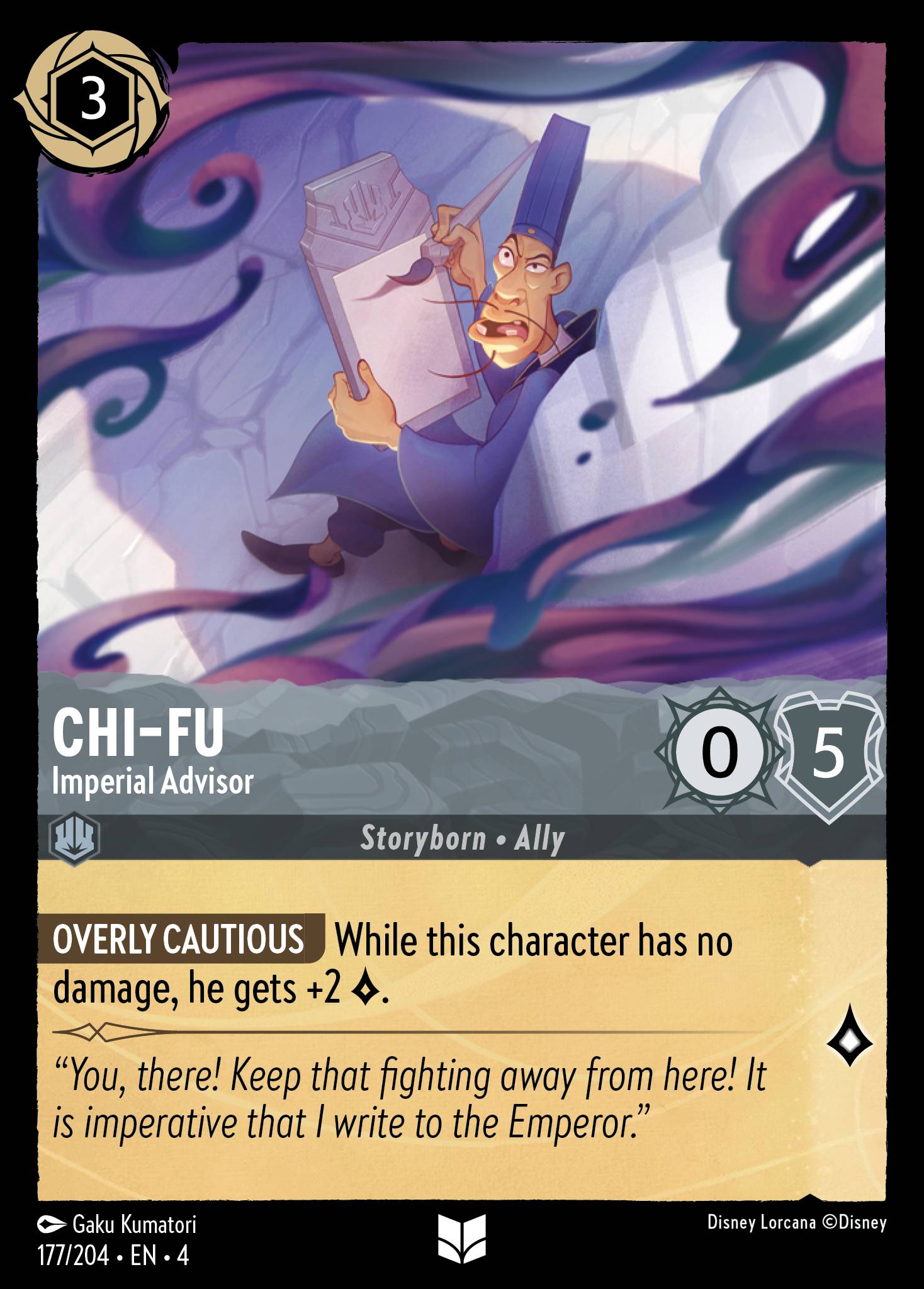 Chi-Fu - Imperial Advisor - Uncommon Lorcana Card