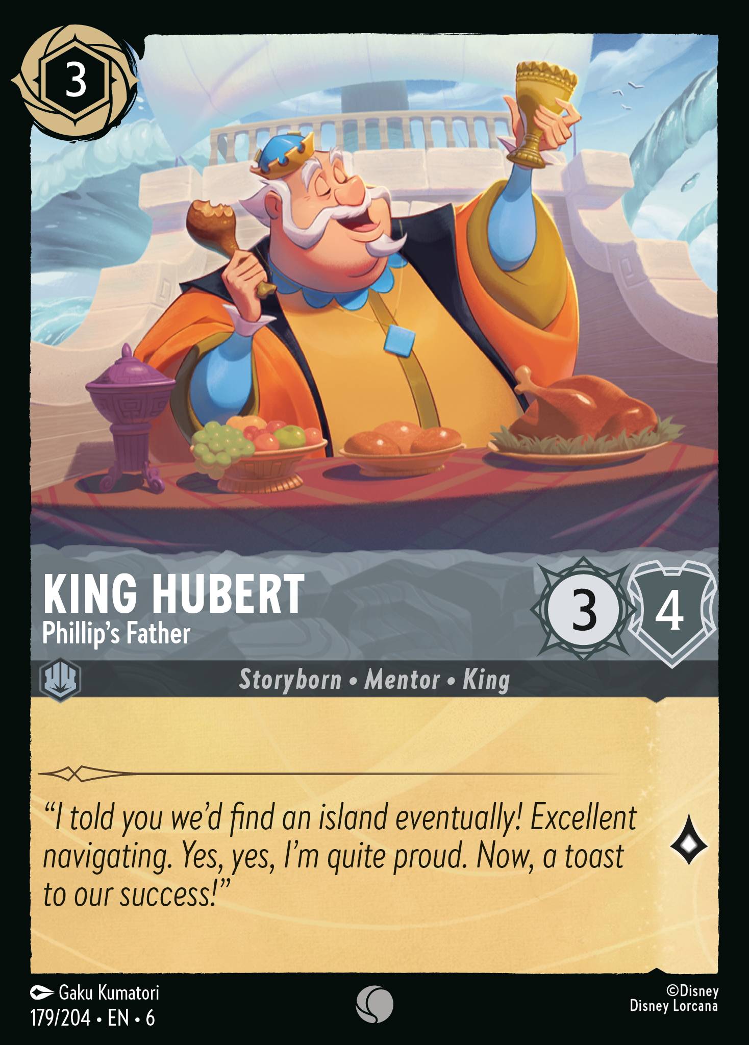 King Hubert - Phillip's Father - Common Lorcana Card