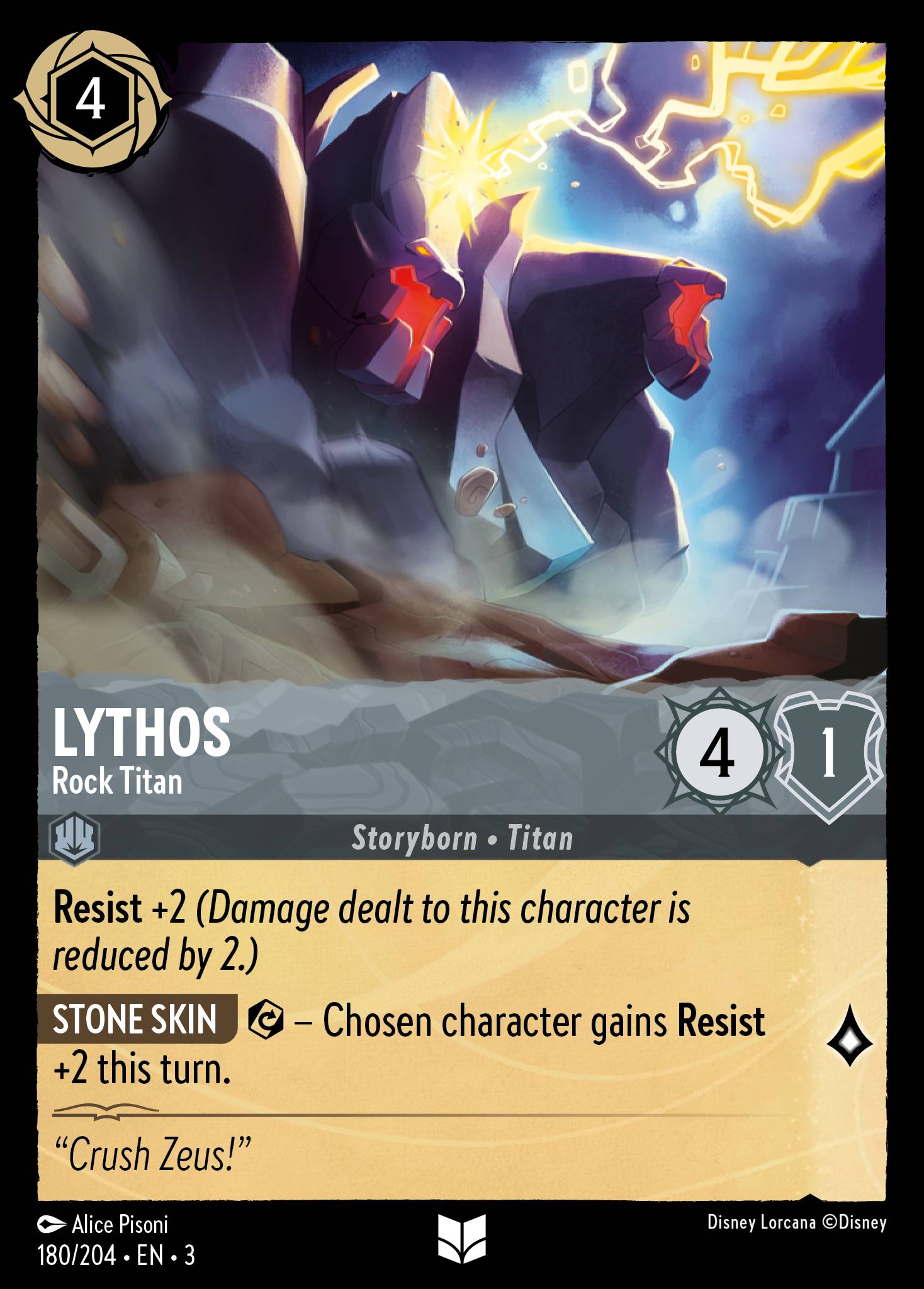 Lythos - Rock Titan - Uncommon Lorcana Card