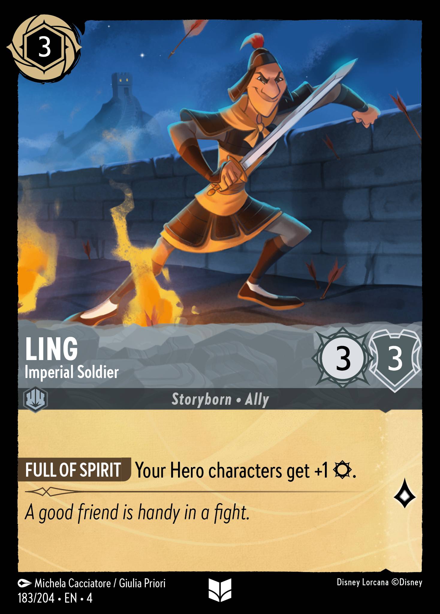 Ling - Imperial Soldier - Uncommon Lorcana Card
