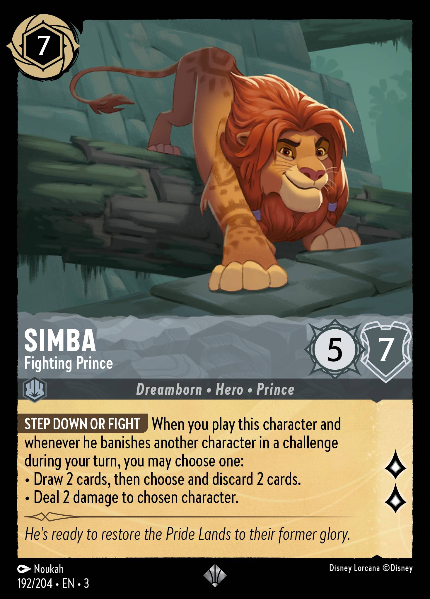 Simba - Fighting Prince - Super Rare Lorcana Card