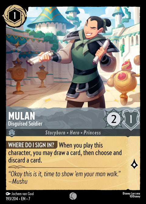 Commons Playset — Archazia's Island (4-of)
