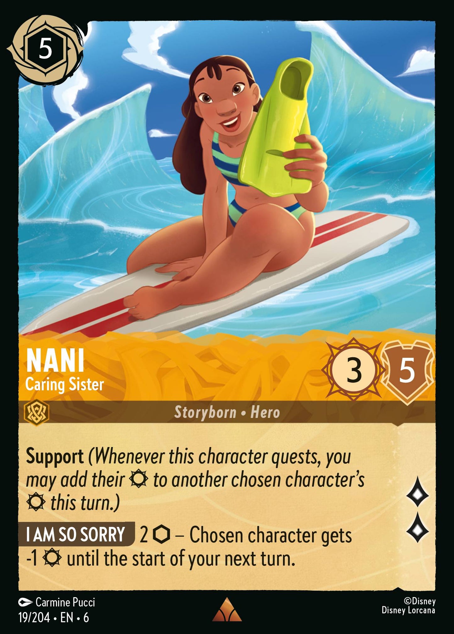 Nani - Caring Sister (Rare)