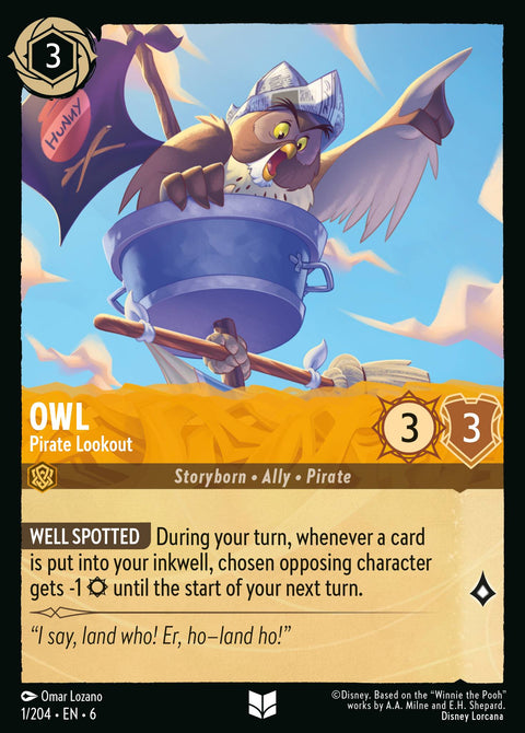 Amber Uncommons Playset — Azurite Sea (4-of)