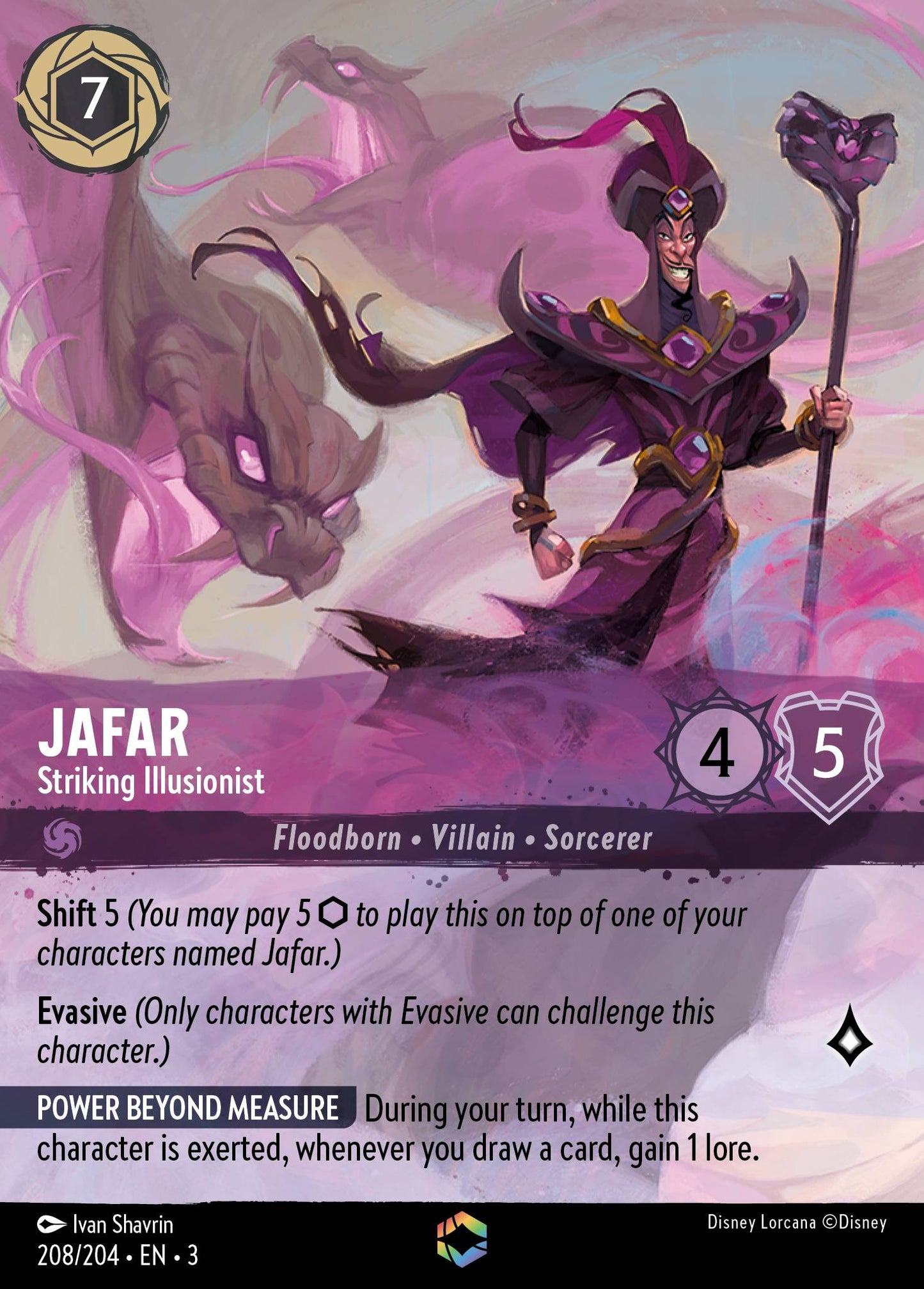 Jafar - Striking Illusionist (Enchanted) - Enchanted Lorcana Holofoil Card