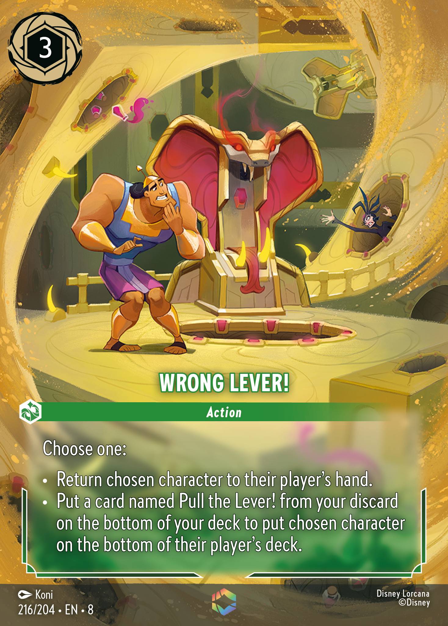 Wrong Lever! (Enchanted) - Enchanted Lorcana Holofoil Card