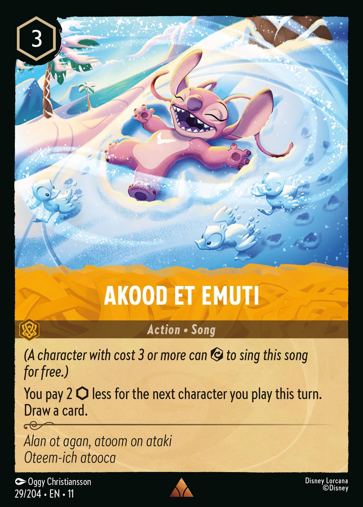Akood Et Emuti - Rare Lorcana Card