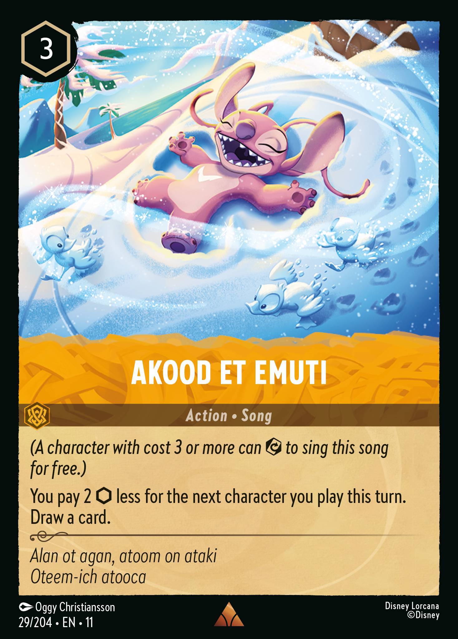 Akood Et Emuti - Rare Lorcana Card