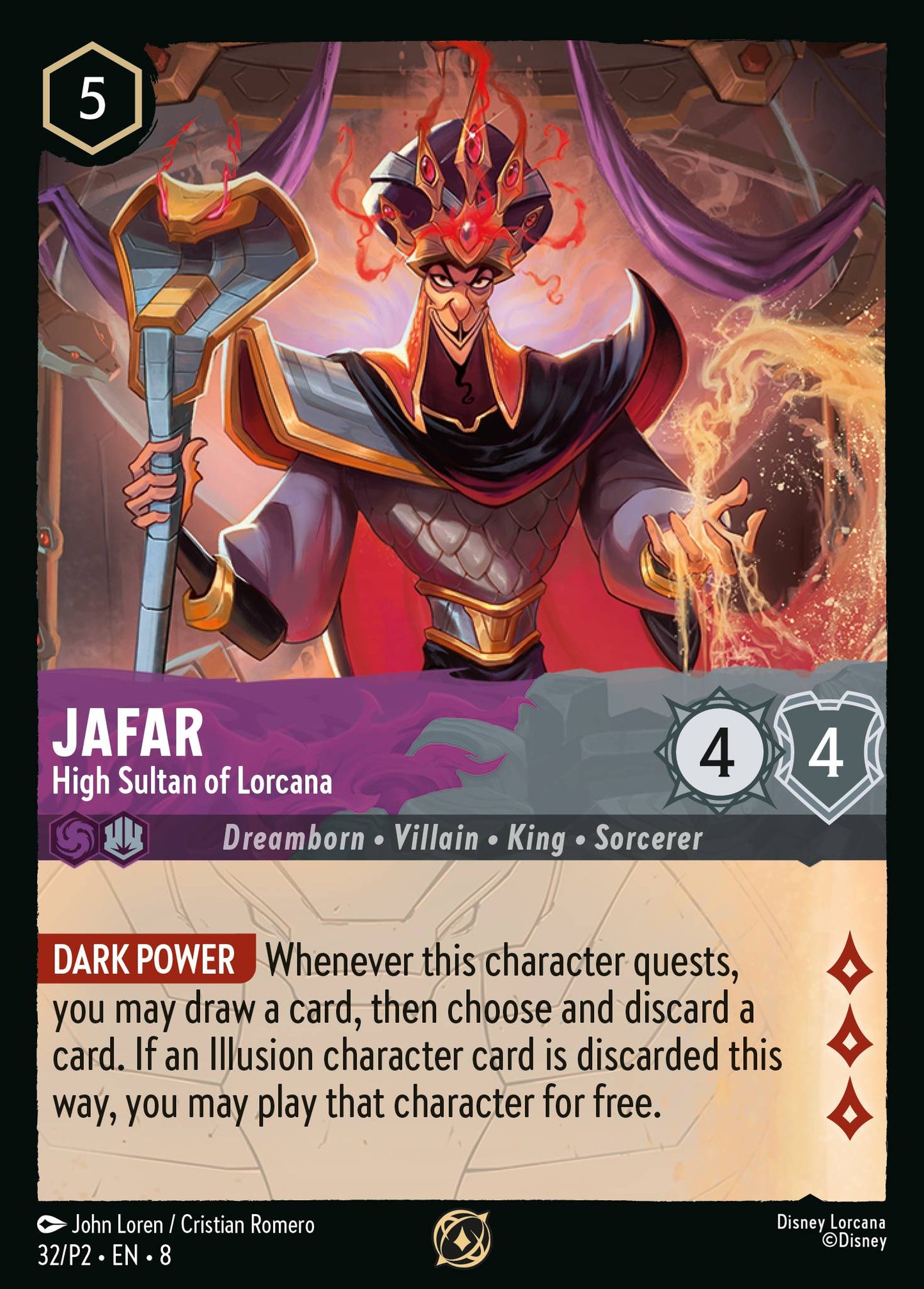 Jafar - High Sultan of Lorcana - Disney Lorcana Promo Cards - Normal