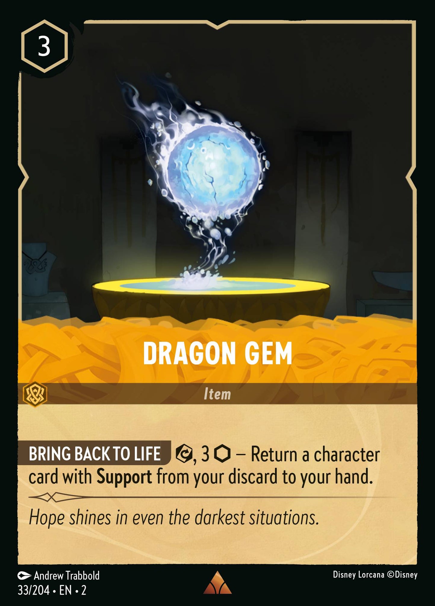 Dragon Gem - Rare Lorcana Card
