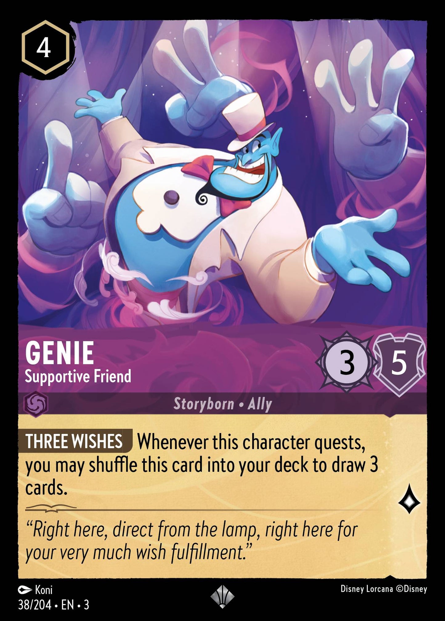 Genie - Supportive Friend - Super Rare Lorcana Card