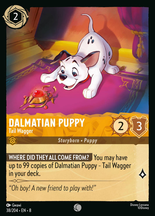Amber Commons Playset — Reign of Jafar (4-of)