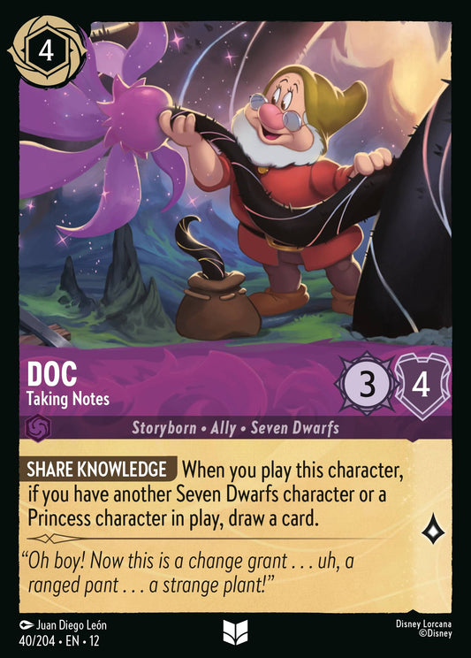 Amethyst Uncommons Playset — Wilds Unknown (4-of)