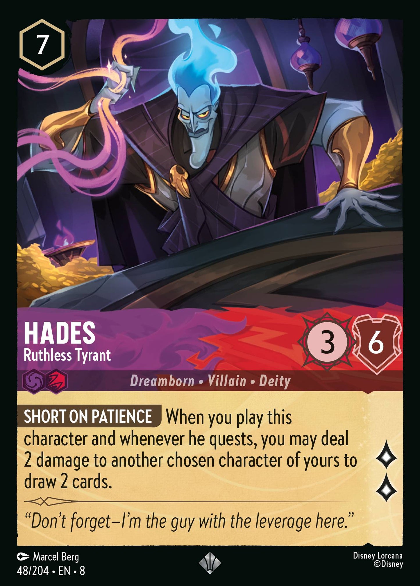 Hades - Ruthless Tyrant (Super Rare)