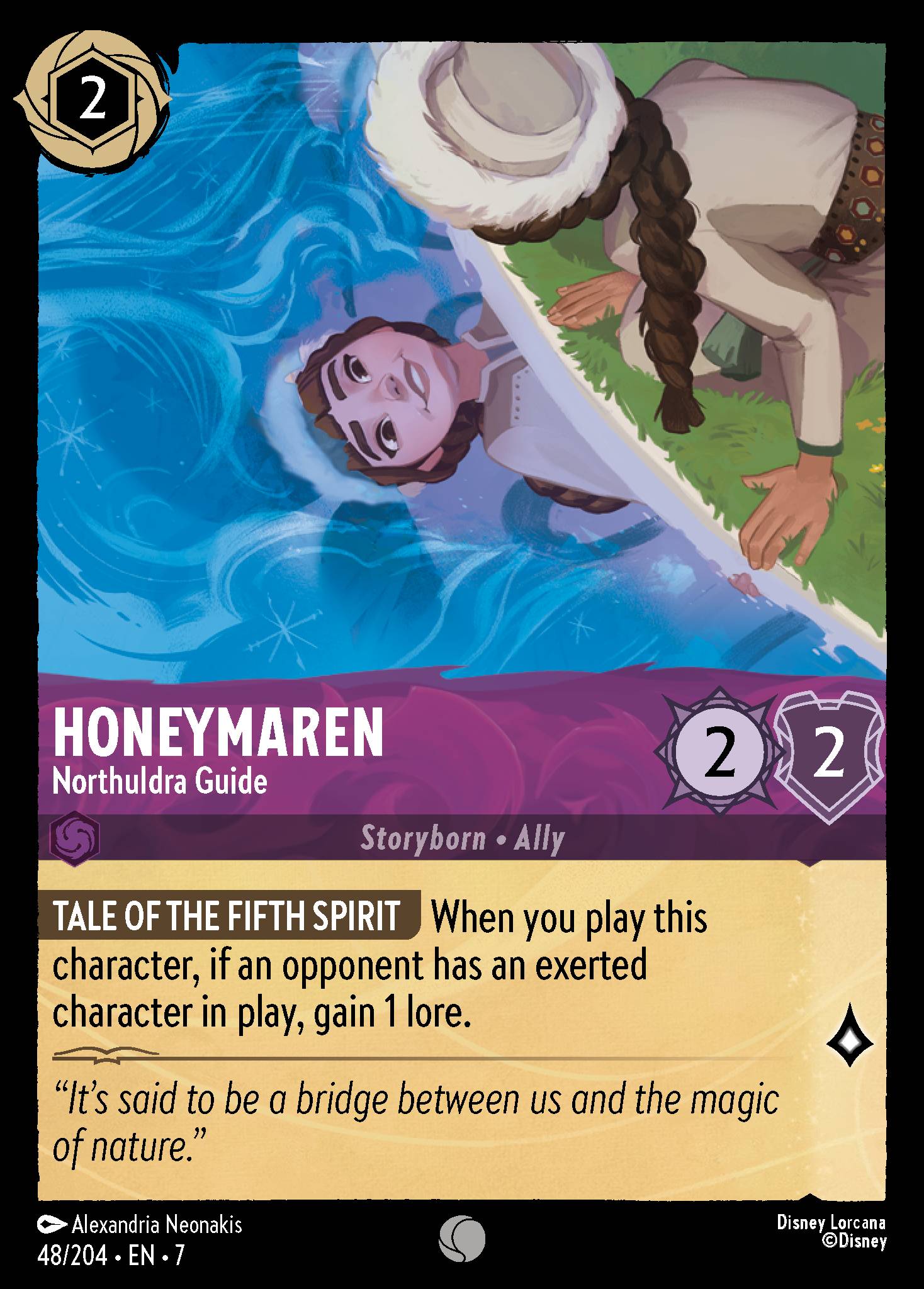 Amethyst Commons Playset — Archazia's Island (4-of)