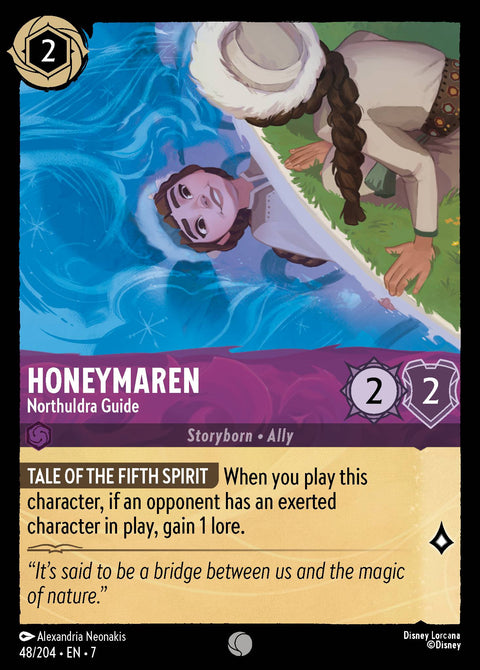 Amethyst Commons Playset — Archazia's Island (4-of)