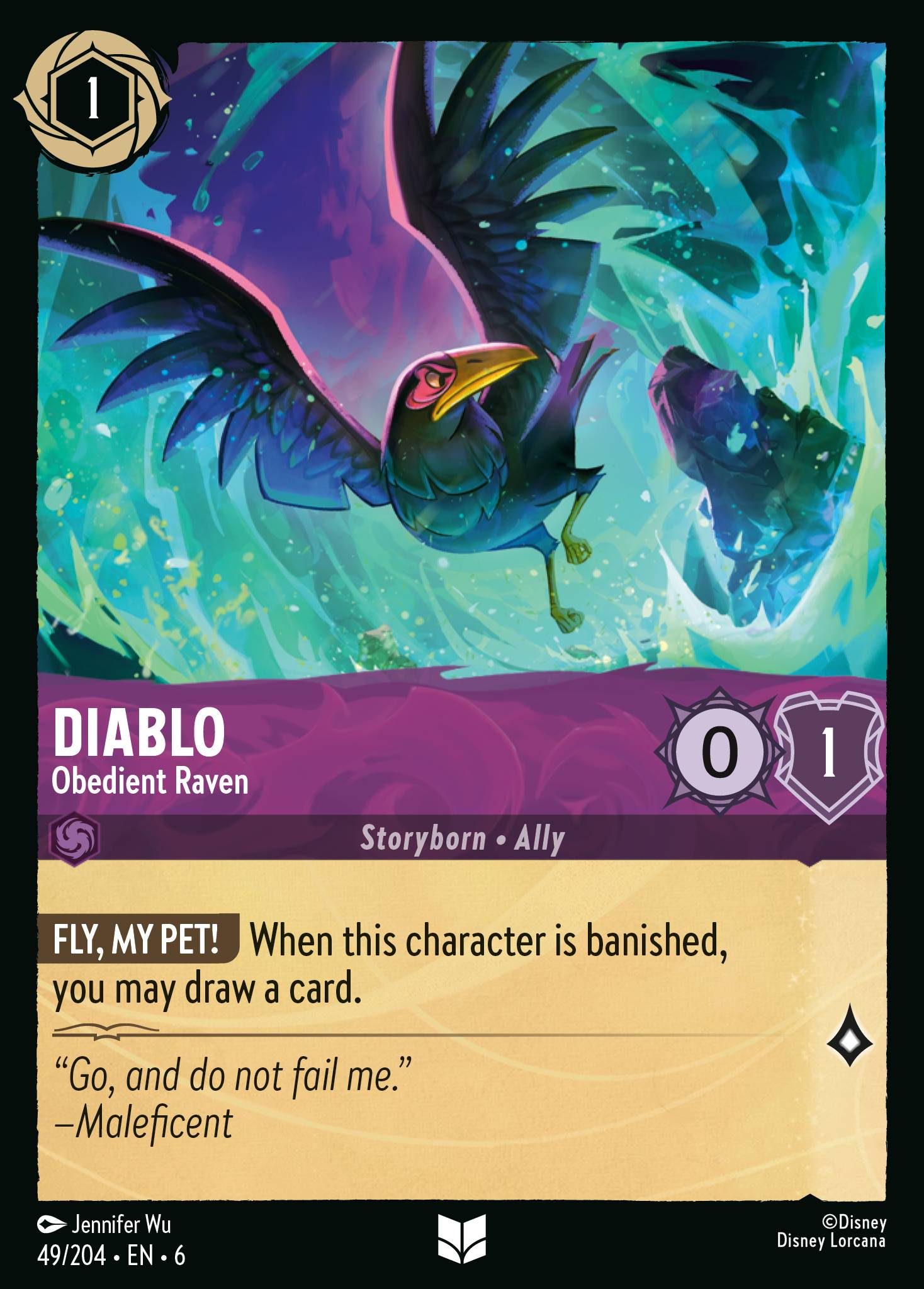 Amethyst Uncommons Playset — Azurite Sea (4-of)