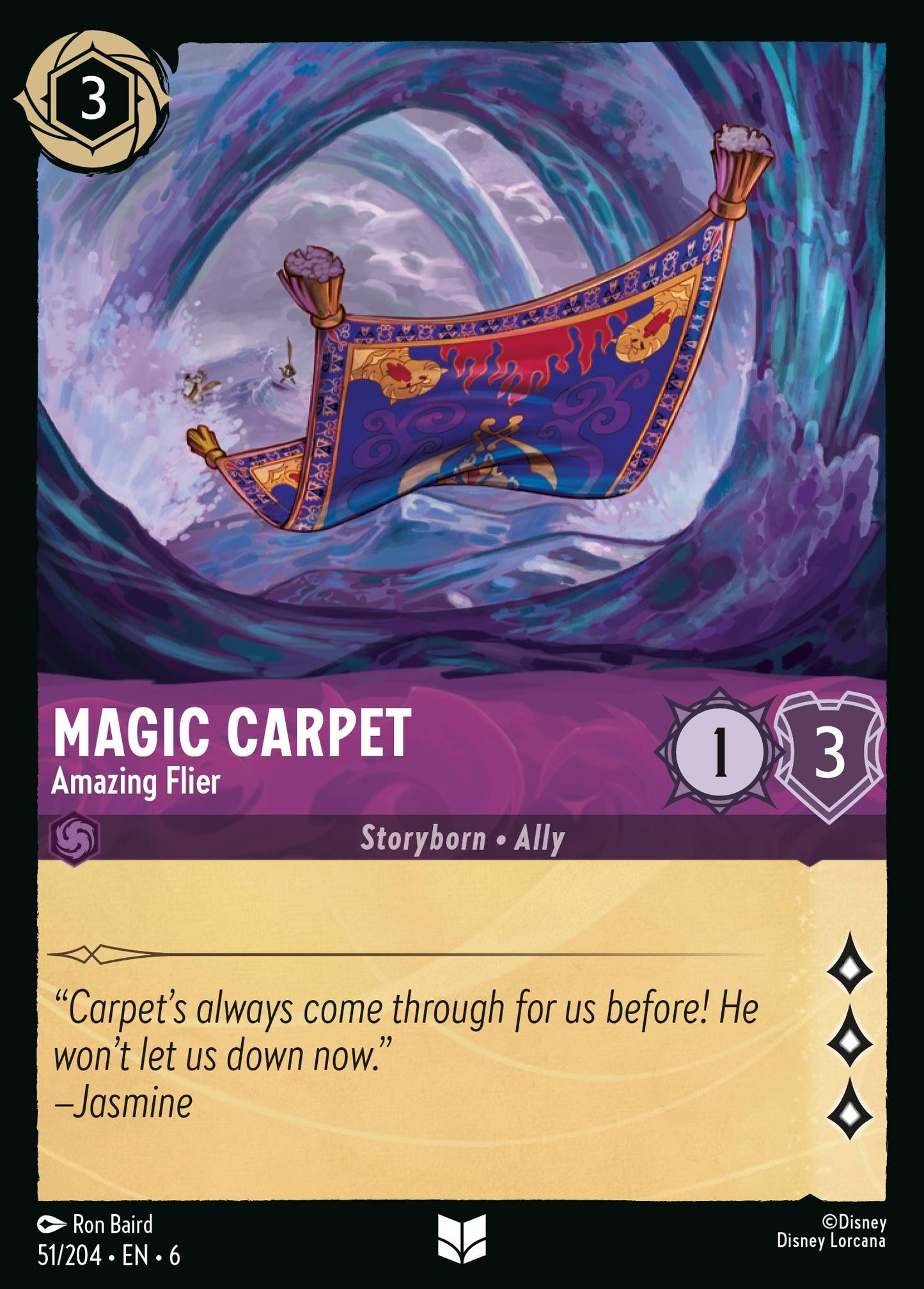 Magic Carpet - Amazing Flier - Uncommon Lorcana Card
