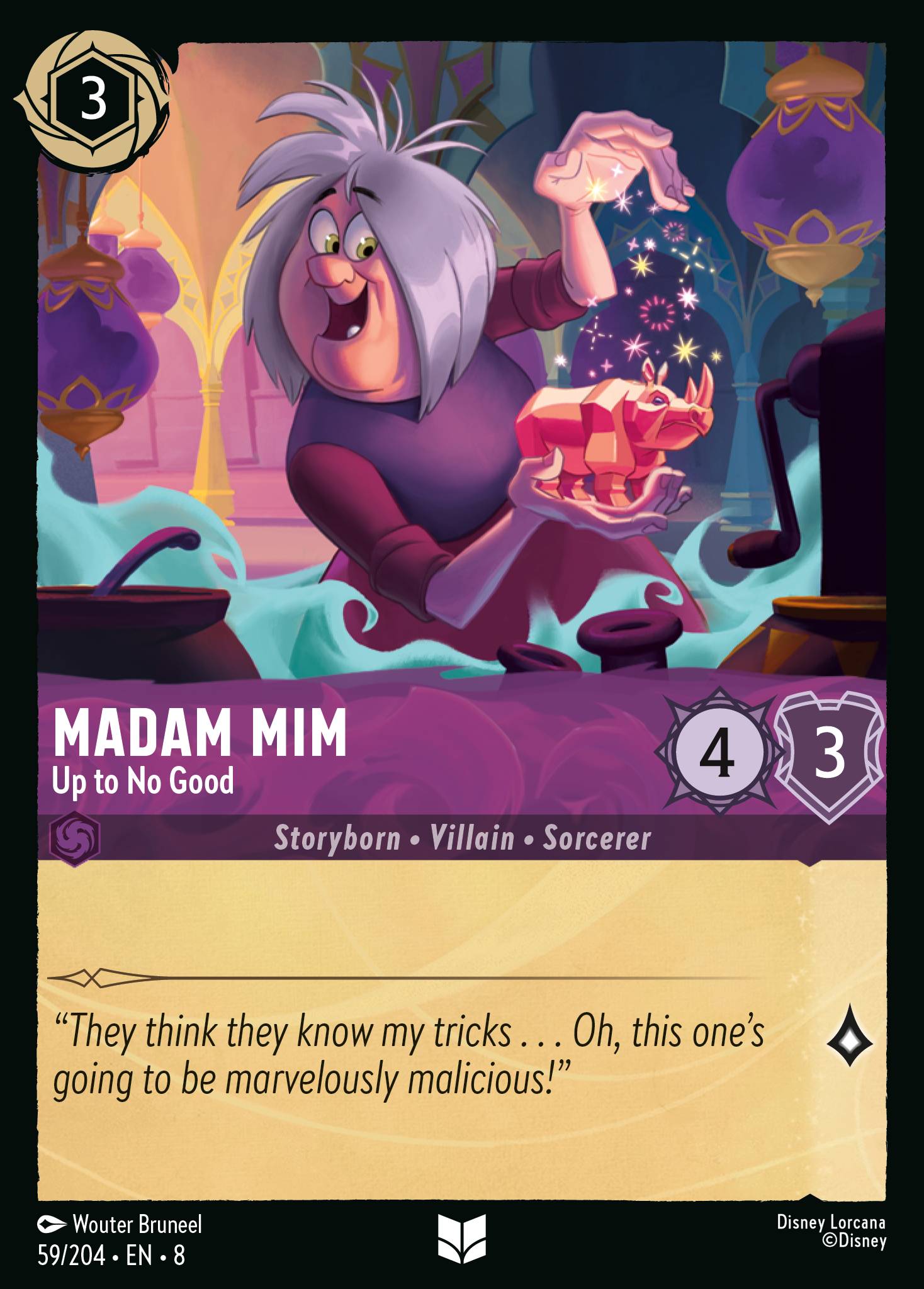 Madam Mim - Up to No Good - Uncommon Lorcana Card
