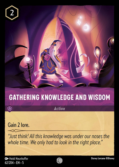 Amethyst Commons Playset — Shimmering Skies (4-of)
