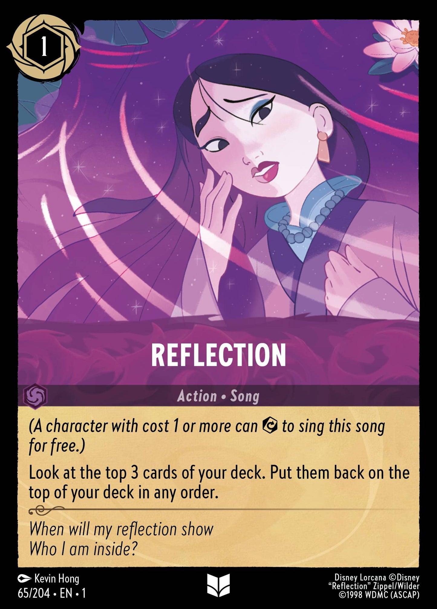 Reflection - Uncommon Lorcana Card