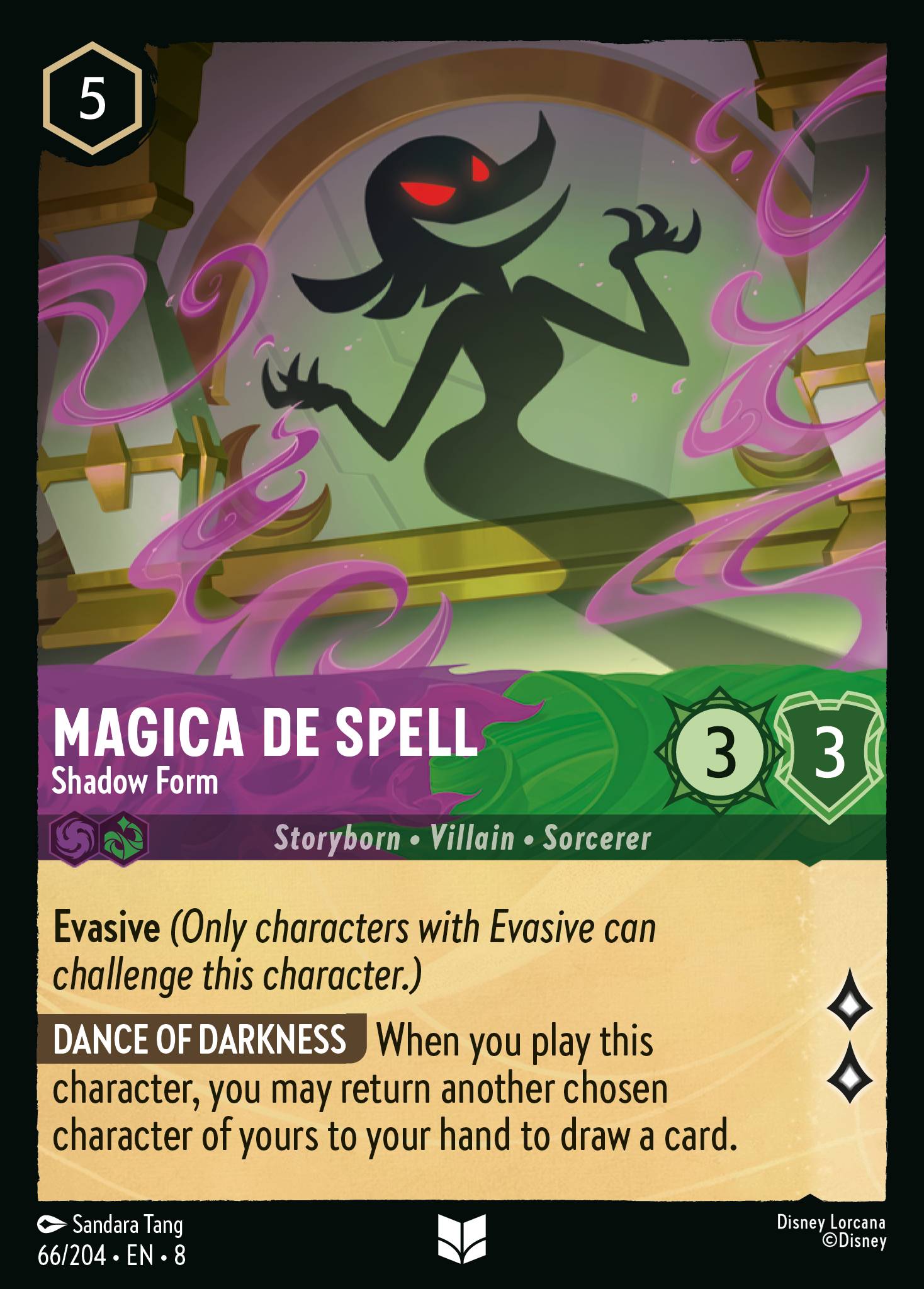 Magica De Spell - Shadow Form - Uncommon Lorcana Card