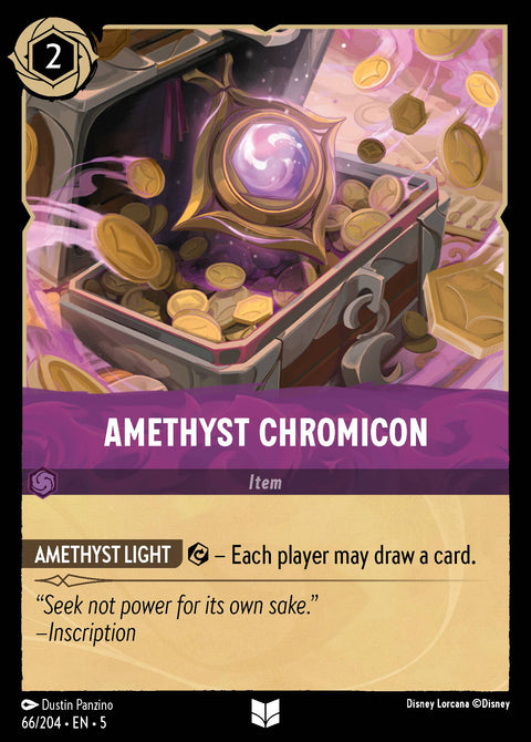 Amethyst Uncommons Playset — Shimmering Skies (4-of)