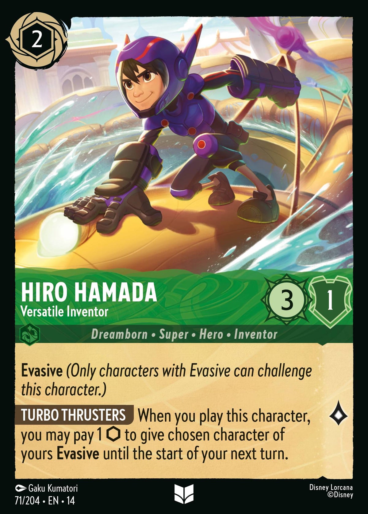 Hiro Hamada - Versatile Inventor - Uncommon Lorcana Card