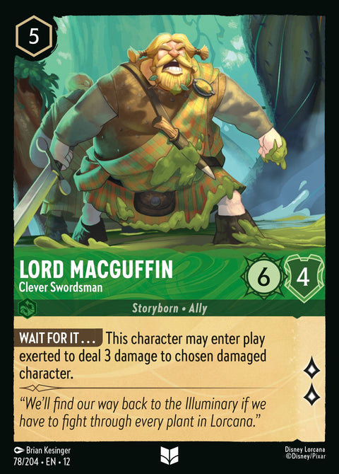 Emerald Uncommons Playset — Wilds Unknown (4-of)