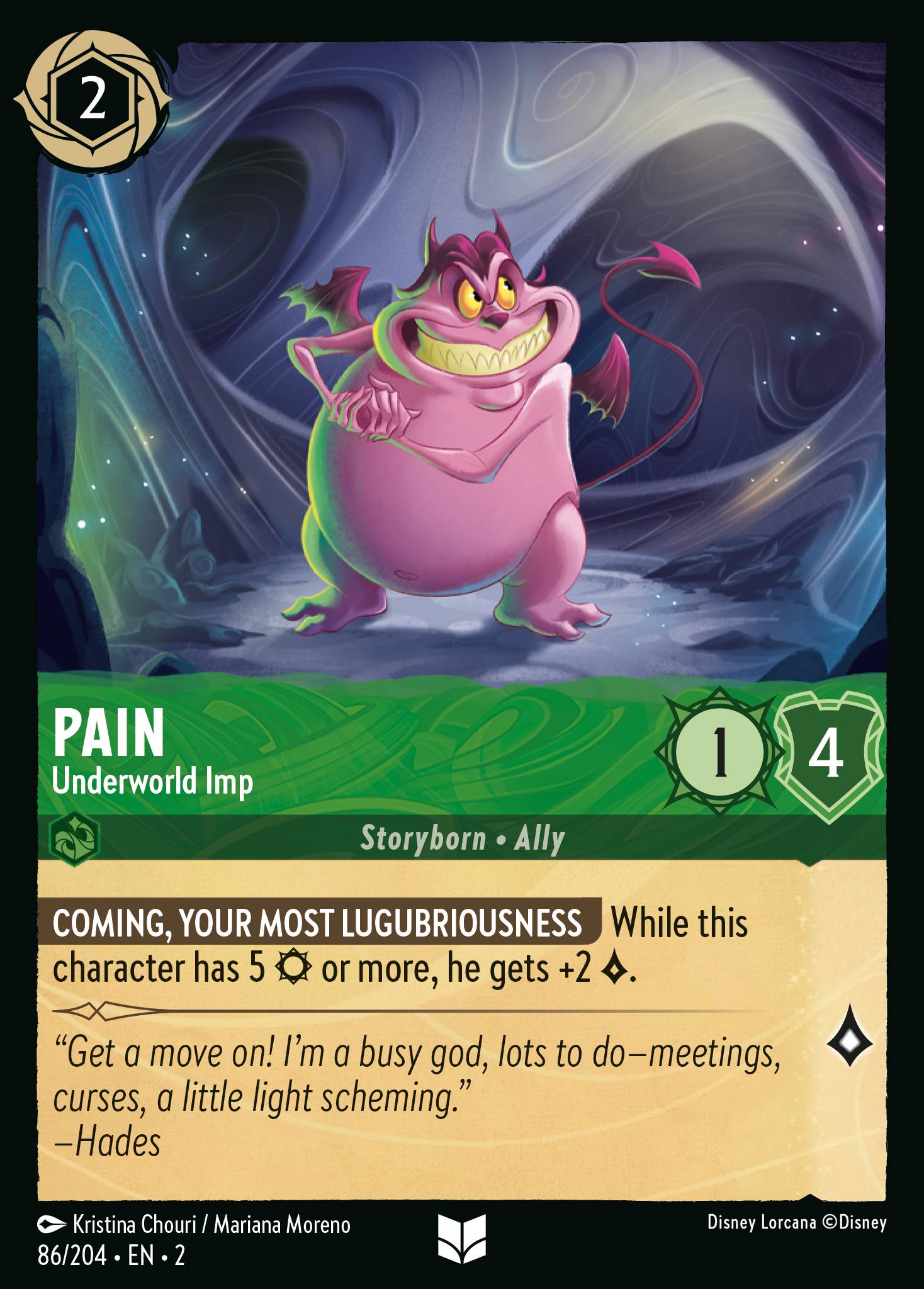 Pain - Underworld Imp - Uncommon Lorcana Card