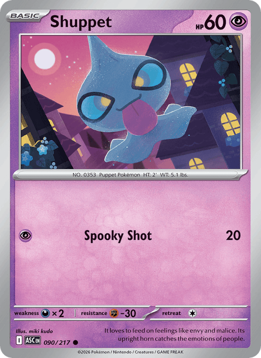Shuppet (Energy Symbol Pattern)