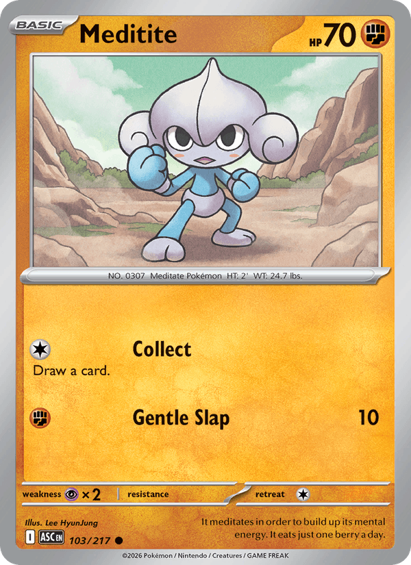Meditite (Quick Ball)