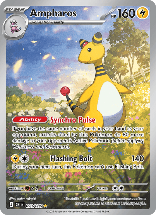 Ampharos - 090/086