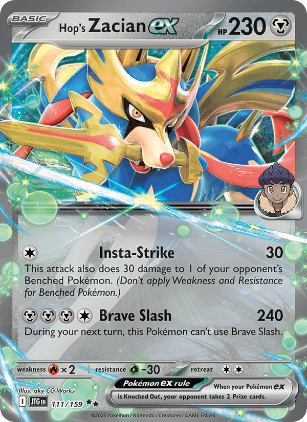 Hop's Zacian ex - 111/159