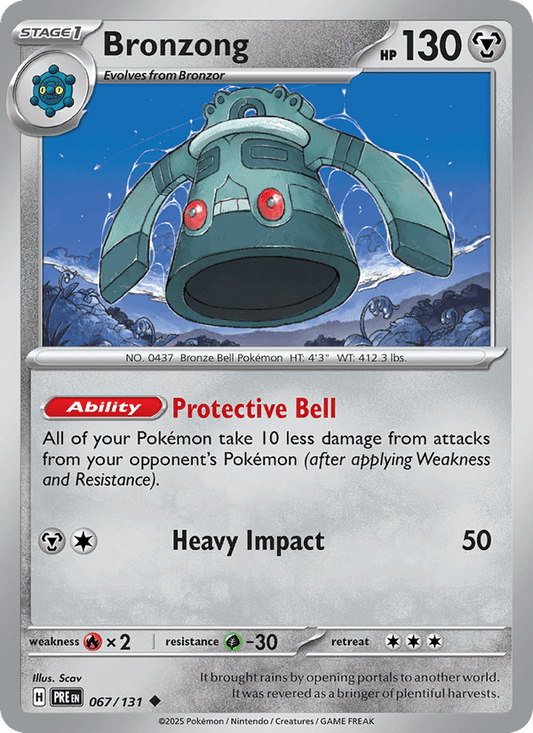 Bronzong (Poke Ball Pattern)